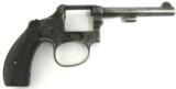 Smith & Wesson Lady Smith .22
(PR5337) - 6 of 8