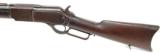 "Winchester 1876 .45-75
(W3037)" - 6 of 13