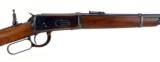 "Winchester 94 .32-40 (W6196) ATX" - 2 of 12