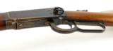 "Winchester 94 .32-40 (W6196) ATX" - 9 of 12