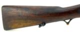 British type Cavalry percussion .60 caliber carbine (AL3517) - 2 of 12