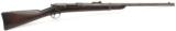 "Winchester 1st Model Hotchkiss Carbine (W3164)" - 1 of 8
