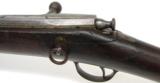 "Winchester 1st Model Hotchkiss Carbine (W3164)" - 4 of 8