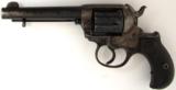 Colt 1877 Lightning .38 Colt
(C4808) - 4 of 5
