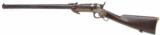 "Sharps & Hankins Naval carbine (AL2296)" - 6 of 6