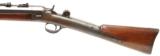 Rare Christopher C. Brand Breech Loading rifle (AL2313) - 5 of 8