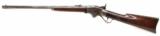 Very Rare Spencer Factory Sporting rifle (AL2314) - 8 of 8