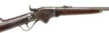 Very Rare Spencer Factory Sporting rifle (AL2314) - 2 of 8