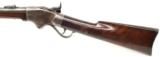 Very Rare Spencer Factory Sporting rifle (AL2314) - 7 of 8