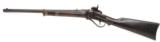 Sharps 1859 carbine (AL2367) - 6 of 9