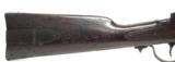 Sharps 1859 carbine (AL2367) - 9 of 9