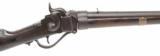 Sharps 1859 carbine (AL2367) - 2 of 9