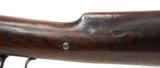 Spencer Sporting rifle (AL2324) - 6 of 8