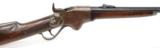 Spencer Sporting rifle (AL2324) - 2 of 8