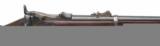 "U.S. Model 1880 Trapdoor Springfield Rifle with Triangular Bayonet. (AL2380)" - 2 of 10
