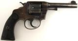 "Colt Police Positive .38 S&W
(C5288)" - 4 of 7