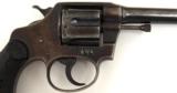 "Colt Police Positive .38 S&W
(C5288)" - 3 of 7