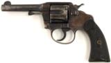 "Colt Police Positive .38 S&W
(C5288)" - 1 of 7