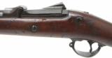 "U.S. Model 1907 Springfield fencing musket.
(AL2499)" - 5 of 8