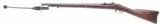 "U.S. Model 1907 Springfield fencing musket.
(AL2499)" - 8 of 8