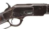 "Winchester 1873 .38-40 (W4118)" - 3 of 8