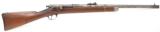 "Winchester 1st model Hotchkiss
(W4135)" - 1 of 11