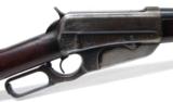 Winchester 1895 .35 WCF
(W4437) - 3 of 6
