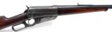 Winchester 1895 .35 WCF
(W4437) - 2 of 6