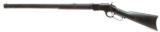 Winchester 1873 .38-40 (W4934) - 7 of 8