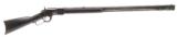 Winchester 1873 .38-40 (W4934) - 1 of 8