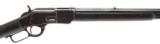 Winchester 1873 .38-40 (W4934) - 2 of 8