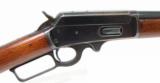 Marlin 1893 .38-55 (R11836) - 3 of 6