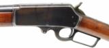Marlin 1893 .38-55 (R11836) - 4 of 6