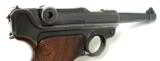 "Mauser P08 9 MM Luger (PR18987)" - 2 of 7
