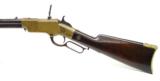 Winchester Henry rifle (W5305) - 5 of 7