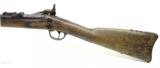 Springfield 1870 Carbine (AL3224) - 5 of 7