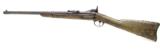 Springfield 1870 Carbine (AL3224) - 6 of 7