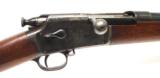 Winchester 3rd Model Hotchkiss (W5414) - 3 of 8