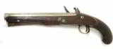 "English Flintlock Pistol .75 caliber (AH3076)" - 6 of 7