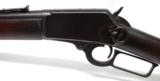 "Marlin 1894 .38-40 carbine (R14106 )" - 5 of 8