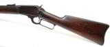 "Marlin 1894 .38-40 carbine (R14106 )" - 6 of 8