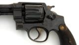 Smith & Wesson 1937 Brazilian .45 ACP
(PR21313 ) - 2 of 5