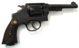 Smith & Wesson 1937 Brazilian .45 ACP
(PR21313 ) - 4 of 5