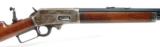 Marlin 1893 .30-30 (R11788) - 2 of 7