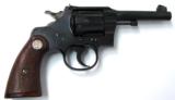 Colt Officers Model .38 Special
(C8293 ) - 4 of 4