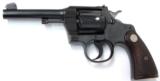 Colt Officers Model .38 Special
(C8293 ) - 1 of 4