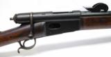 Swiss model 1878/81 infantry rifle caliber 10.4x38RF (AL3266) - 3 of 7