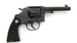 Colt 1917 .45 ACP (C8360 ) - 4 of 4