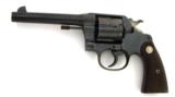 Colt 1917 .45 ACP (C8360 ) - 1 of 4