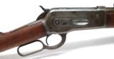 Winchester 1886 .40-82
(W5648 ) - 2 of 8
